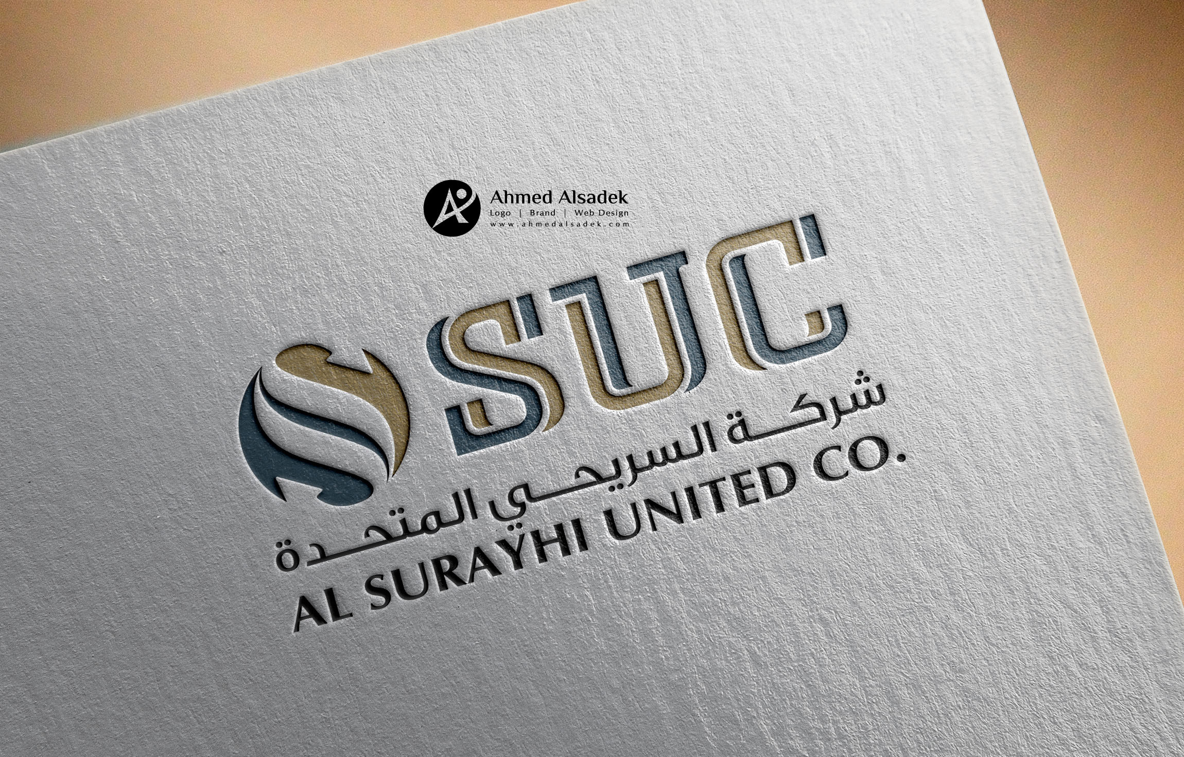 تصميم شعار في الرياض (4)