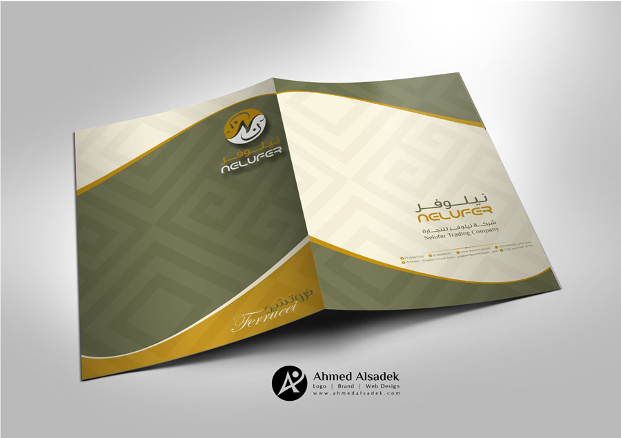 تصميم شعار هوية شركة نيوليفر التجارية للتجارة الرياض السعودية جدة مكة المدينة  (17)