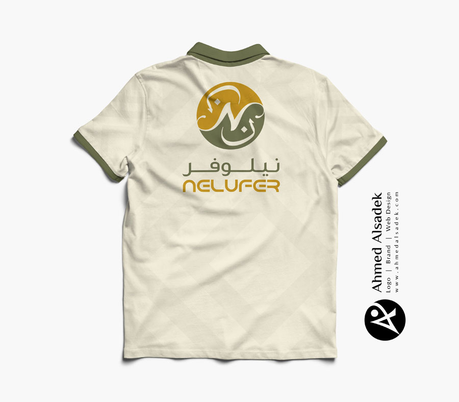 تصميم شعار هوية شركة نيوليفر التجارية للتجارة الرياض السعودية جدة مكة المدينة  (5)
