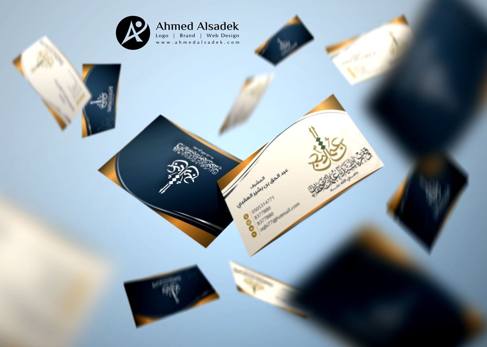 تصميم هوية وقف عثمان بن عفان في المدينة المنورة السعودية 23